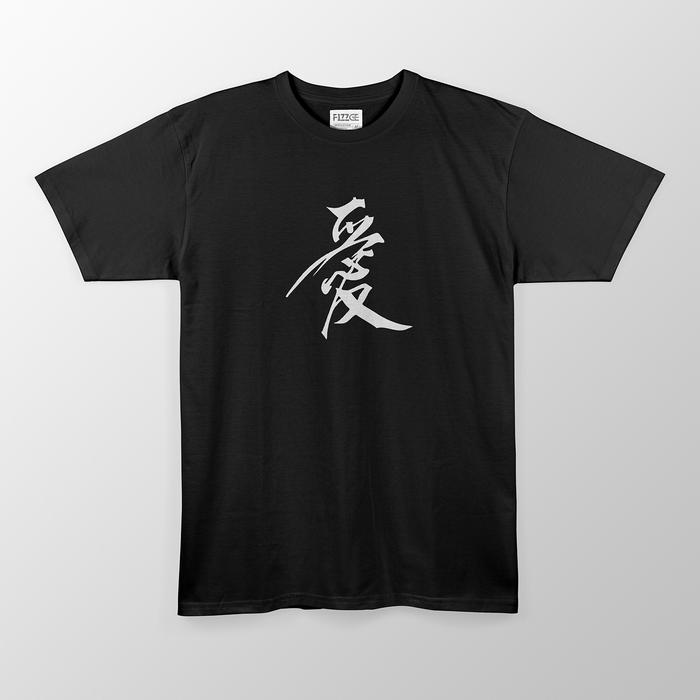 Gambar FIZZGE Baju Kaos Distro AI JP KANJI NEW Lengan Pendek Pria Oblong Katun Hitam Sablon Keren Dewasa Surfing - Hitam, S dari FIZZGE_NEW Kota Administrasi Jakarta Barat Tokopedia
