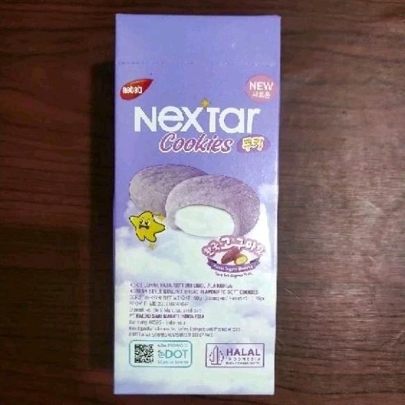 Gambar Nextar cookies roti ubi ungu ala korea goguma bread flavoures soft cookies 90gr (harga per pack) dari CHEN'S MART88 undefined Tokopedia