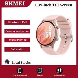 Gambar Live SKMEI B53S | Jam Tangan Pintar Fashion | fitness tracker | jam tangan wanita pria | bluetooth call | heart monitoring | smartwatch sports - B53S Pink dari SKMEI Smart.ID Kota Bekasi Tokopedia