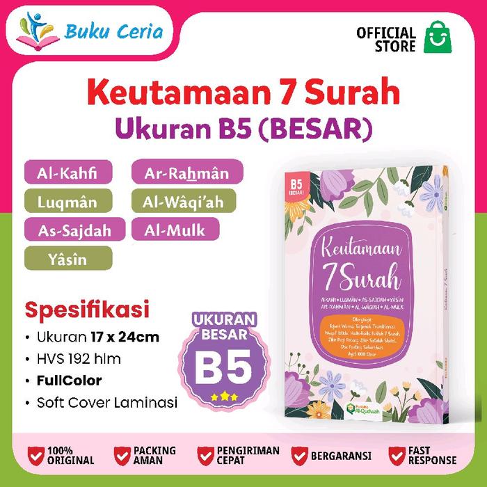 Gambar Ready Keutamaan 7 Surah Besar  B5 Lengkap dengan doa penting, dzikir dan ayat 1000 dinar disertai audio || Buku Keutamaan 7 Surah ukuran besar || doa muslimah || dzikir setelah sholat || Buku Hijrah || Sayyidul Istighfar dari Buku.Ceria undefined Tokopedia
