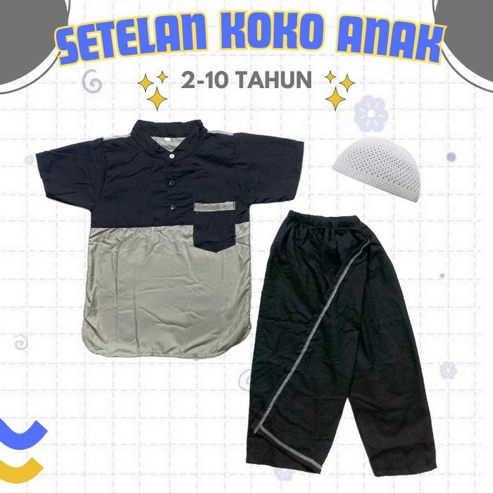 Gambar Setelan Koko Anak Kombinasi Baju Muslim Koko Anak Laki laki One Set Koko Sarung Celana Anak 2-10 Tahun Lembut - Hitam-Abu, 6 Tahun dari SYAM STORY_NEW undefined Tokopedia
