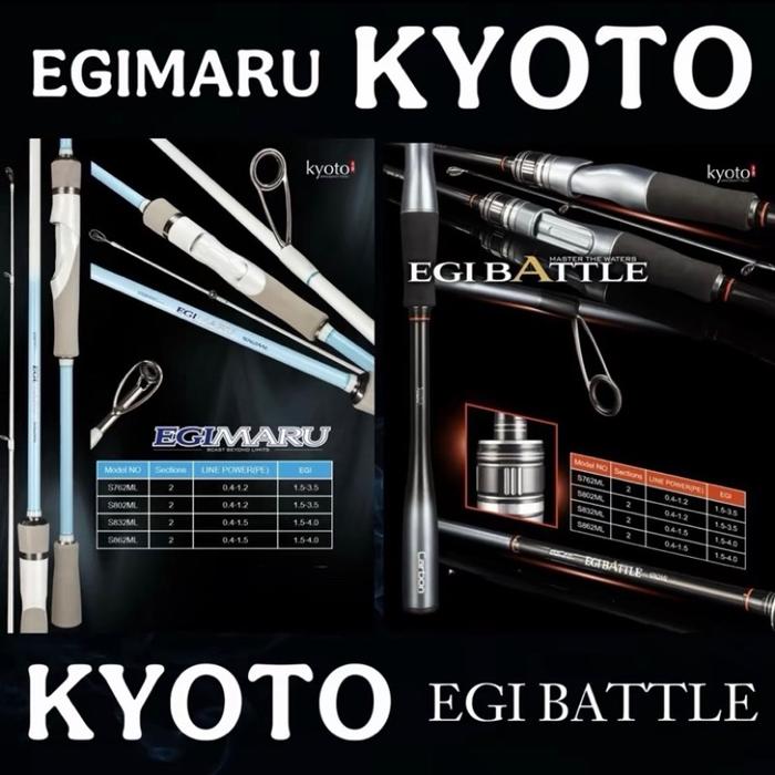 Gambar Joran Kyoto egimaru egibattle spining alat pancing - EGIMARU, S762 dari TOKO PANCING PMJ undefined Tokopedia