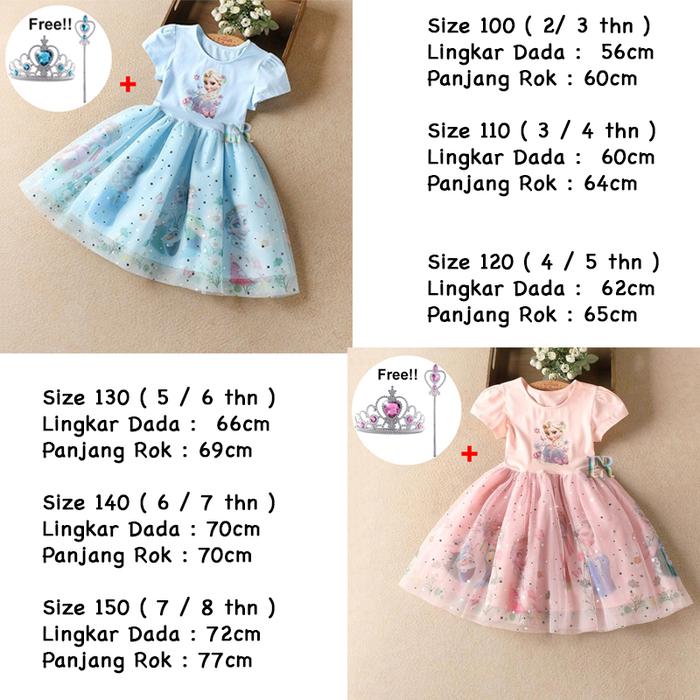 Gambar LNR Shop FREE MAHKOTA + TONGKAT SIHIR Gaun Anak Perempuan Motif Frozen Elsa Lengan Pendek Dress Ulang Tahun Rok Tutu Princess Dua Layer Ana Frozen Aksesoris Set Perhiasan Mahkota Anting Gelang Kalung Cincin Sarung Tangan Salju Rambut Palsu - Gaun 001 Biru, 130 dari LNR Shop_NEW undefined Tokopedia