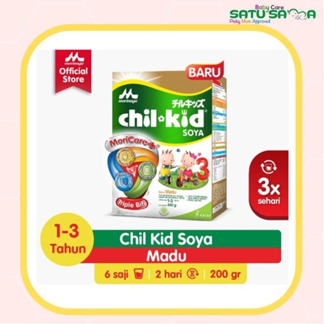 Gambar MORINAGA CHIL KID SOYA - SUSU ANAK - MADU 200 G dari satusamababycarevetran undefined 2 Tokopedia