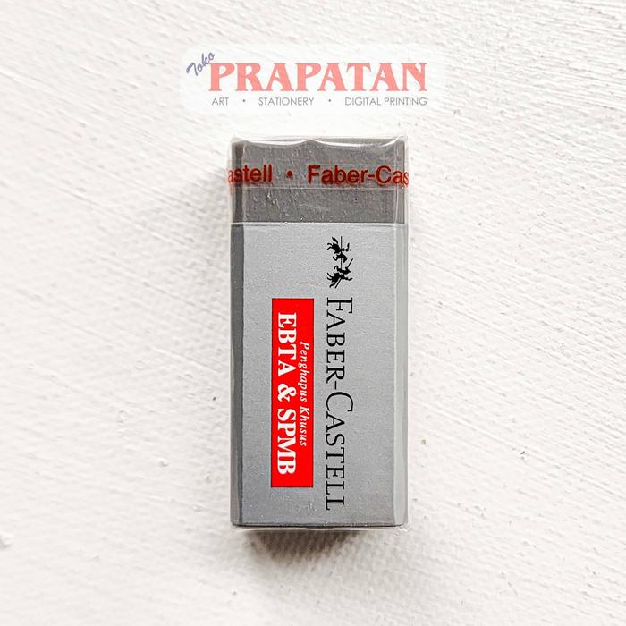 Gambar Penghapus Faber Castell Eraser Dust Free | Setip - 18 71 68 dari Toko Prapatan_NEW undefined Tokopedia