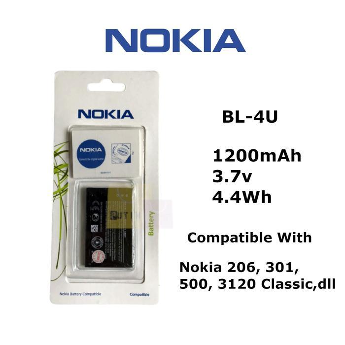 Jual INSTAN BATRE BATTERY BATERAI NOKIA ORIGINAL BL4U 206 301 500