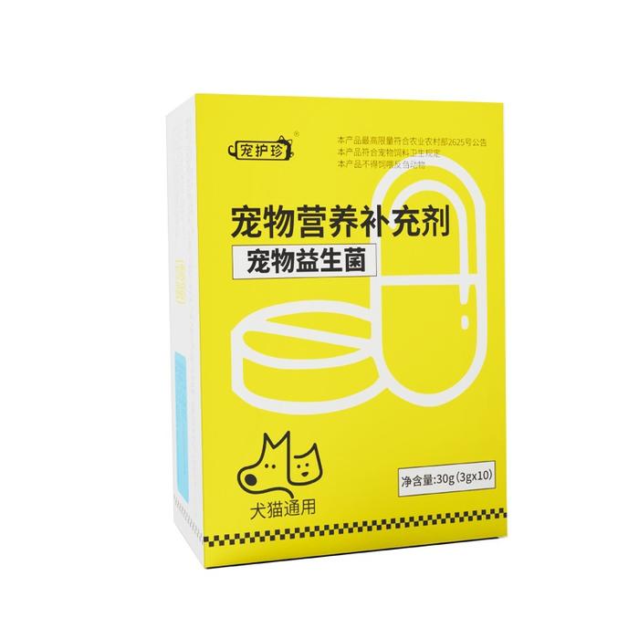 Gambar Vitamin Kucing Vitamin Anjing Bubuk Kucing Probiotik Kucing Kucing Anak Dewasa Kucing Hamil Untuk Penambah Nafsu Makan, Penggemuk Berat Badan，Kulit Seha - 3g*10pcs dari qrabras undefined 5 Tokopedia