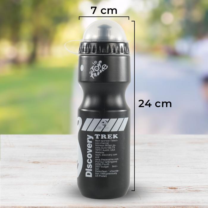 Gambar TaffSPORT Discovery Botol Minum Sepeda Olahraga with Dust Cover 650ml - Botol Sepeda - Hitam dari Devro undefined Tokopedia