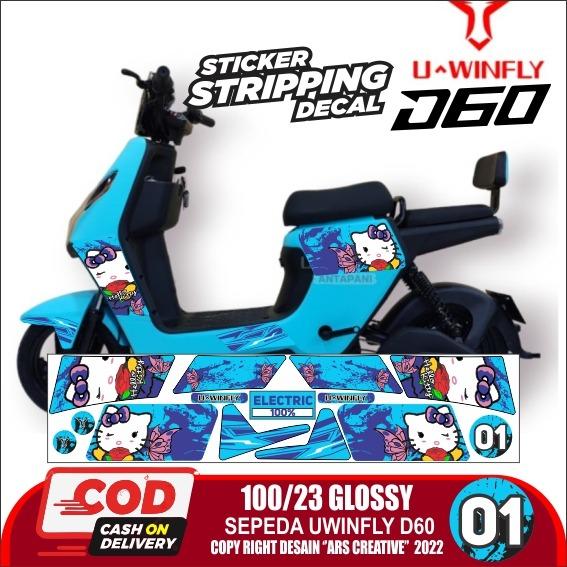 Gambar Stiker Striping Sepeda Listrik Uwinfly D60 Variasi Selis ARS04 Hellokitty Semua Ready Bisa COD - 01 GLOSSY, QUANTAC (LENTUR) dari Arayanto Sticker undefined Tokopedia