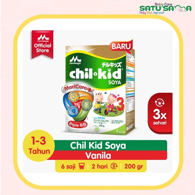 Gambar MORINAGA CHIL KID SOYA - SUSU ANAK - MADU 200 G dari satusamababycarevetran undefined 3 Tokopedia