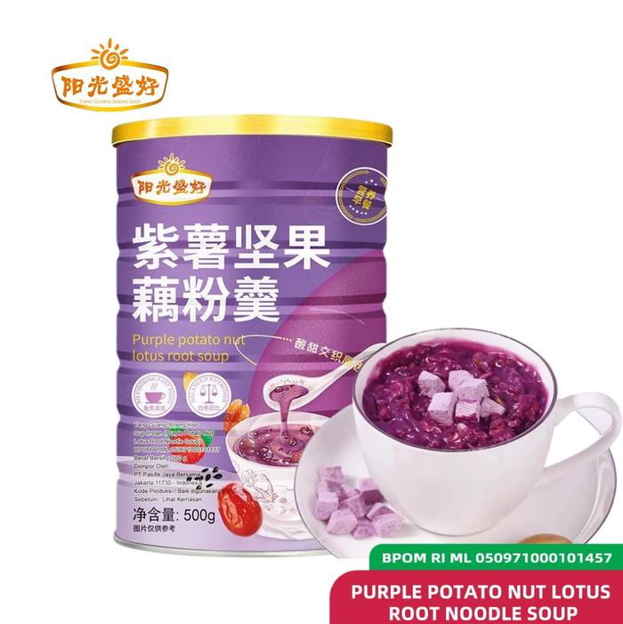 Gambar YANGGUANGSHENGHAO 500gram Oufen Lotus Root Powder Bubuk Akar Teratai Original BPOM RI (HALAL)- Ubi Purple dari YANG GUANG SHENG HAO undefined Tokopedia