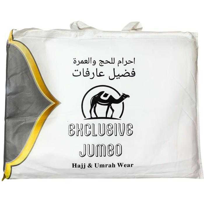 Gambar Kain Ihram Pria EXCLUSIVE Special Jumbo Edition Exlusive Big Size dan Tas Muslim Umroh  Dewasa Katun Panjang Tanpa Bordir - KAIN IHROM ARDHA EXC SPECIAL JUMBO + TAS dari Rev muslim store undefined Tokopedia