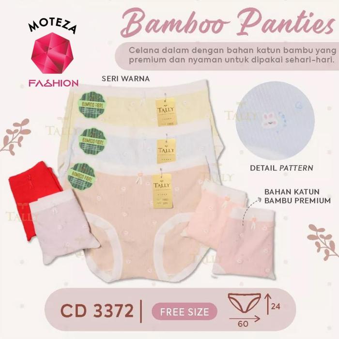 Gambar BUNDLE ISI 3 ; 6 Tally 3372 CD Celana Dalam Wanita - Katun Bamboo Bambu | Free Size Stretch Fit to L-XL - ISI 3 3372 - CERAH, Free Size dari Moteza Indonesia undefined Tokopedia