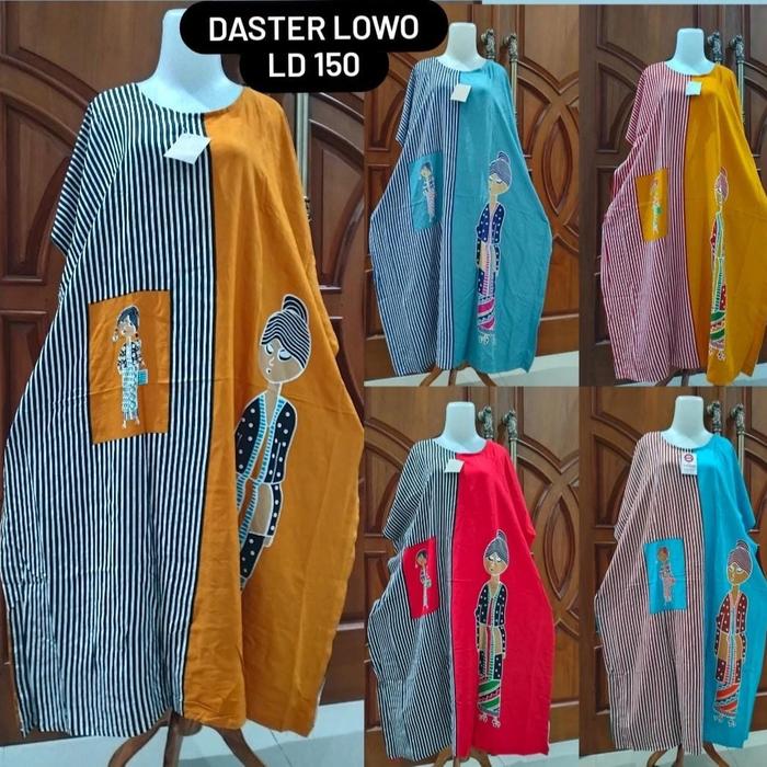 Gambar Daster Lowo Super Premium Motif BU TEJO Kekinian Jumbo Rayon Tebal Nyaman - tiara batik - salur tejo dari PRODUSEN DASTER MALIOBORO undefined Tokopedia