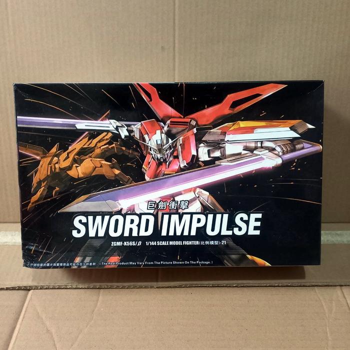 Gambar HG 1/144 Sword Impulse MODEL KIT - GAOGAO DABAN HONGLI CHINA dari QueeNamo undefined Tokopedia