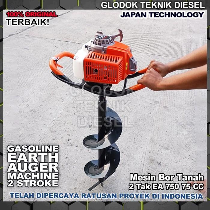 Gambar Mesin Bor Gali Tanah Alat Penggali Lubang Tanah 75 CC Engine Dril Best dari MEGAH TEKNIK JAYA undefined Tokopedia