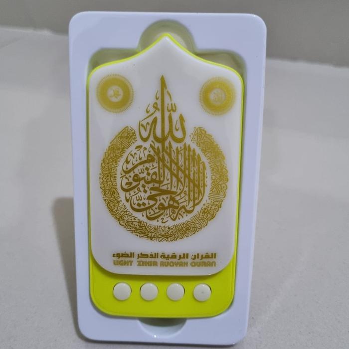 Gambar SPEAKER MUROTTAL AI LAMPU TIDUR 24 JAM QURAN SURAH RIZIK AYAHT ZIKIR RUQYAH LIST - KUNING dari TommyAcc undefined Tokopedia