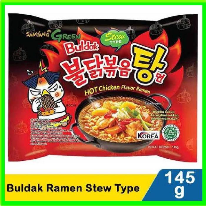 Gambar SAMYANG Buldak Hot Chicken Ramen Halal - RAMEN SPICY dari K&K Mart_NEW undefined 4 Tokopedia