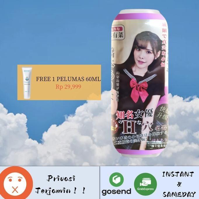 Gambar promo-- JAMIN AMAN !!!!! ORIGINAL Hashimoto Tenga Snail Cup Alat Bantu Pijat Pria Onahole - toy dari Pontyi undefined Tokopedia