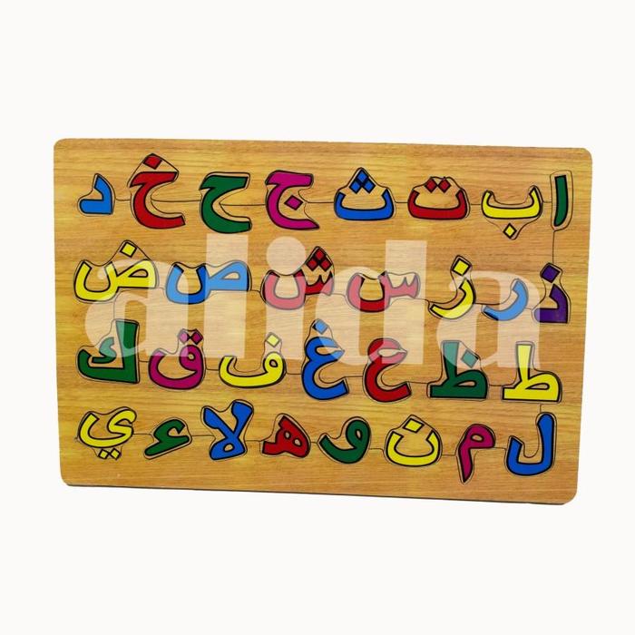 Gambar Puzzle / Puzle / Pazel kayu MDF huruf Hijaiyah Angka Abjad - Mainan Anak - Huruf Hijaiyah dari Toko Alida Jakarta undefined Tokopedia