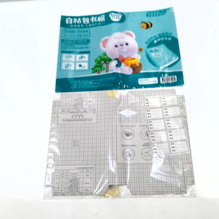 Gambar Harga Grosiir ( 1packs/10lbr ) Sampul Buku Stiker Plastik Mika kwarto GM-B5 - SAMPUL PLASTIK MIKA LEM KWARTO 1PACKS dari TakeAndGive_NEW undefined Tokopedia