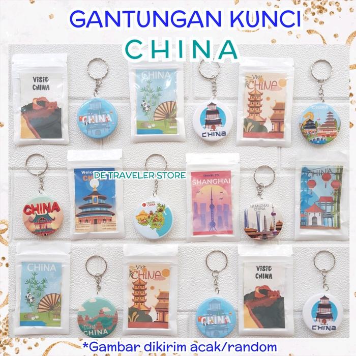 Gambar Gantungan Kunci China Souvenir Oleh - Oleh Negara Cina Beijing Shanghai dari DeTraveler Store undefined Tokopedia
