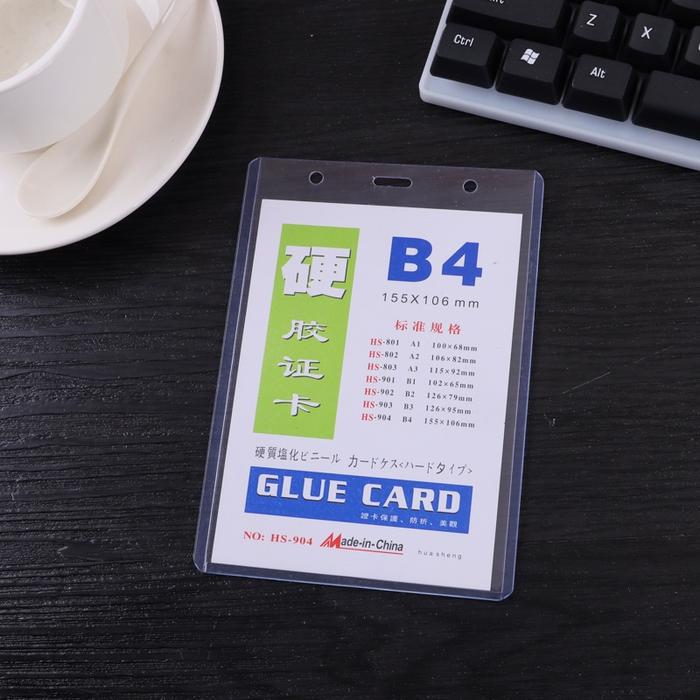 Gambar ID CARD CASE / Plastik Panitia / PLASTIK MIKA ID CARD / Card Case MIKA B1 B2 B3 B4 A1 A2 A3 - B4 1pc, 1 PC dari Werder Office Supplies undefined Tokopedia