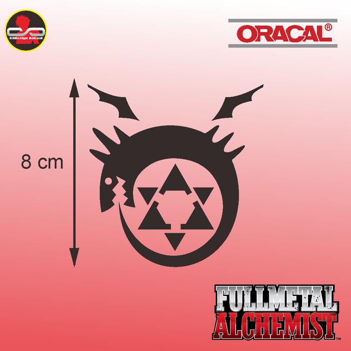 Gambar Cutting Stiker Anime Fullmetal Alchemist Logo - Homunculus (Hitam) dari Cs.D.Sign undefined Tokopedia