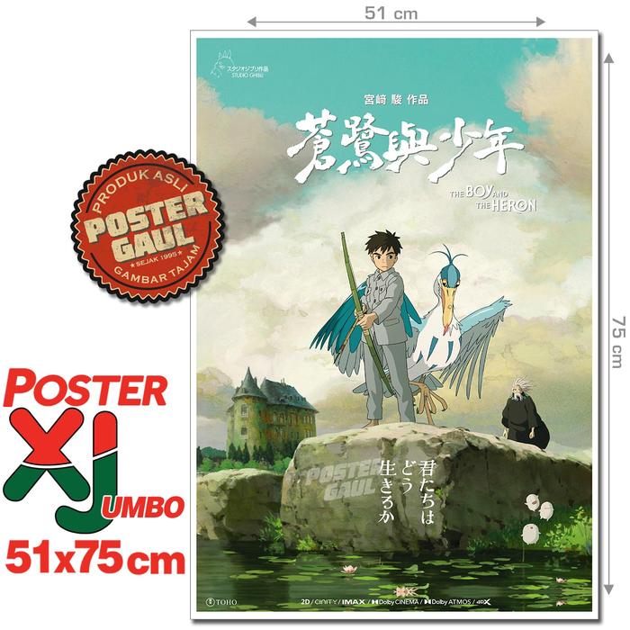 Gambar Poster XJumbo REPRODUKSI POSTER FILM : THE BOY AND THE HERON #XJFJP511 - ukuran 51 x 75 cm dari Poster Gaul undefined Tokopedia