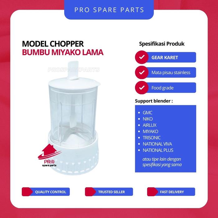 Gambar Sparepart Model Blender MIYAKO LAMA Chopper WET MILL/Gelas Model Blender BUMBU BASAH Miyako/National Gear KARET dari PRO SPARE PARTS undefined Tokopedia