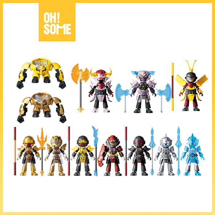 Gambar Oh!Some Blokees Sun Go Kong Blind Box Gacha Set Koleksi Figure Hero Infinity Sun Wu Kong Seri Galaxy Turbo 01 Hero's Journey (1/9) - PRODUK RANDOM Toy dari OhSomeOfficialToys undefined Tokopedia