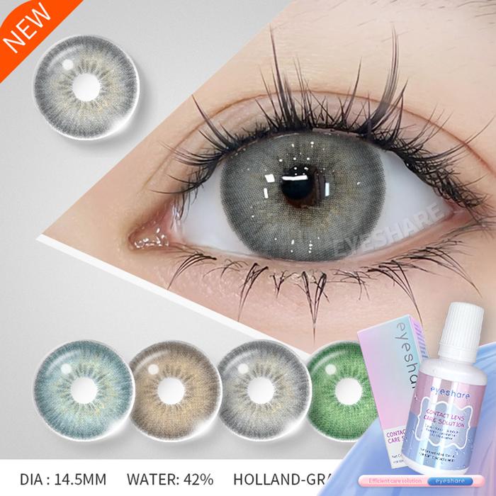 Gambar 【COD】Eyeshare Softlens Holland 14.5mm 1 Pasang Lensa Kontak Dapat Digunakan Selama 12 Bulan Softlens Coffee Brown Lens - HOLLAND-GRAY(1*60ml Solusi Perawata) dari EyeshareOfficial undefined Tokopedia
