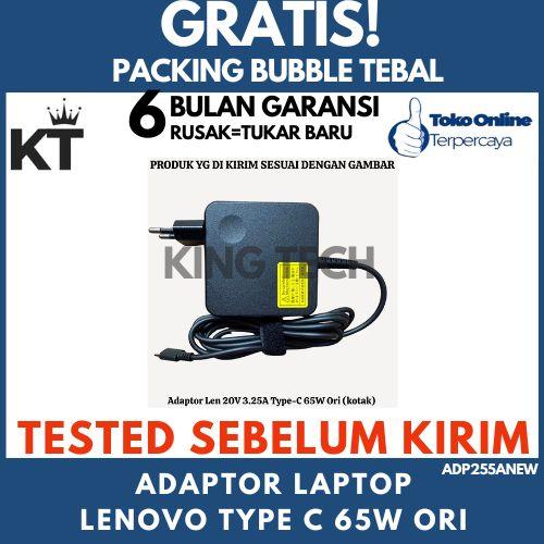 Gambar Adaptor Adapter Charger Casan Lenovo Type C 65W 65Watt ori garansi 6 bulan dari King Tech Computer undefined Tokopedia