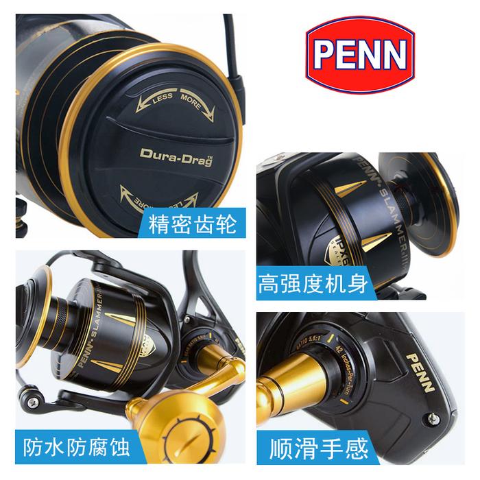 PENN SLAMMER 10500 PENN Slammer® IV Spinning Reel | PENN® Fishing