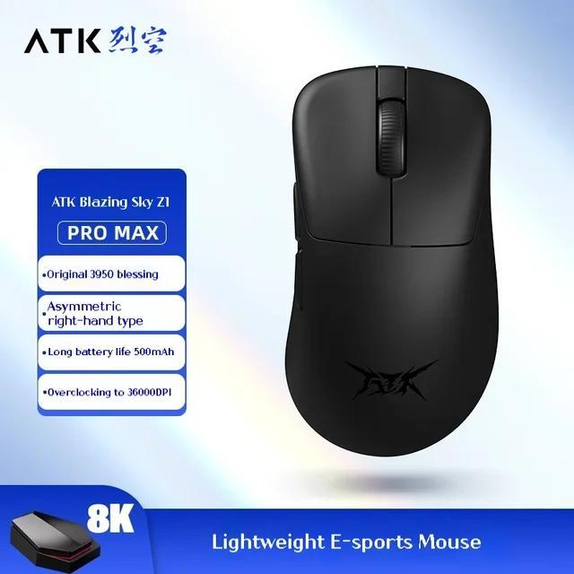 ATK VXE Blazing Sky Z1 / Z-1 Pro Max 8K Ultra Lightweight Wireless Gaming Mouse PAW3950