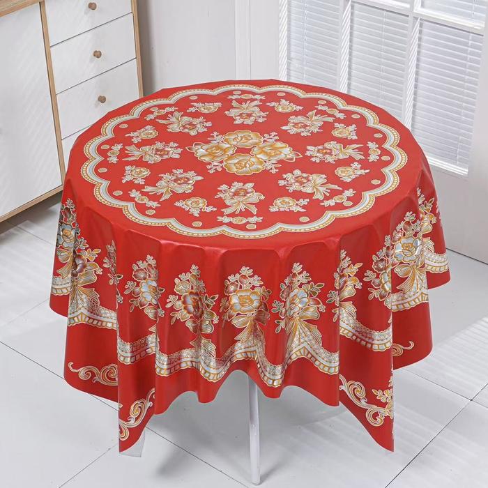Gambar Taplak Meja Uk.150x150cm Persegi Untuk Meja Bulat Warna Merah Motif Bunga Metalic Bahan PVC Printed Emboss Taplak Meja Bundar Ruang Tamu Meja Oshin Bahan Premium A-D - A-D-01 dari fabricon store undefined Tokopedia
