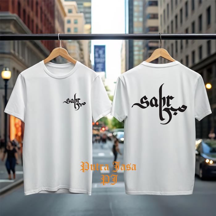 Gambar Kaos Tulisan Arab Kaligrafi Sabar - Kaos Distro Katun combed 24s Premium Lengan Pendek Pria - Putih Pendek, M dari Putra Jasa PJ undefined Tokopedia