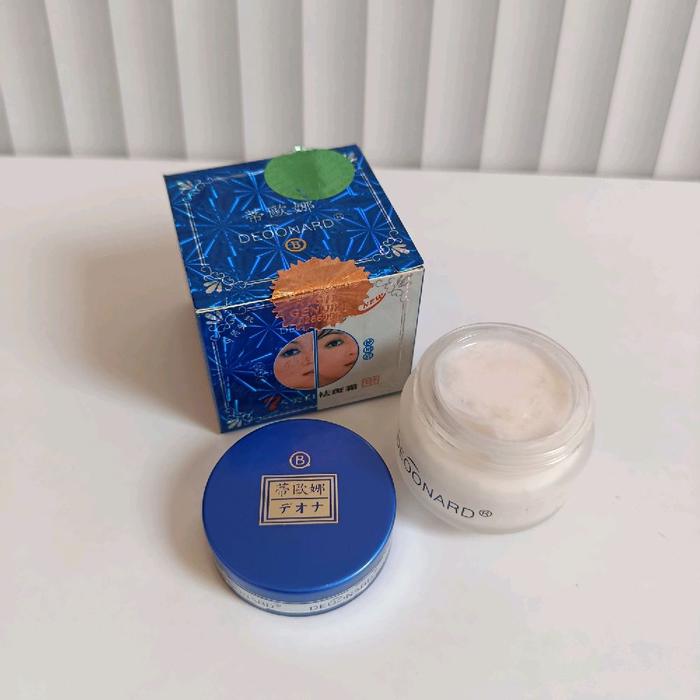 Gambar Deoonard Biru Night Cream / Krim Malam Deoonard Original Memutihkan Pelembab dari Zahra Cosmetic Store undefined Tokopedia