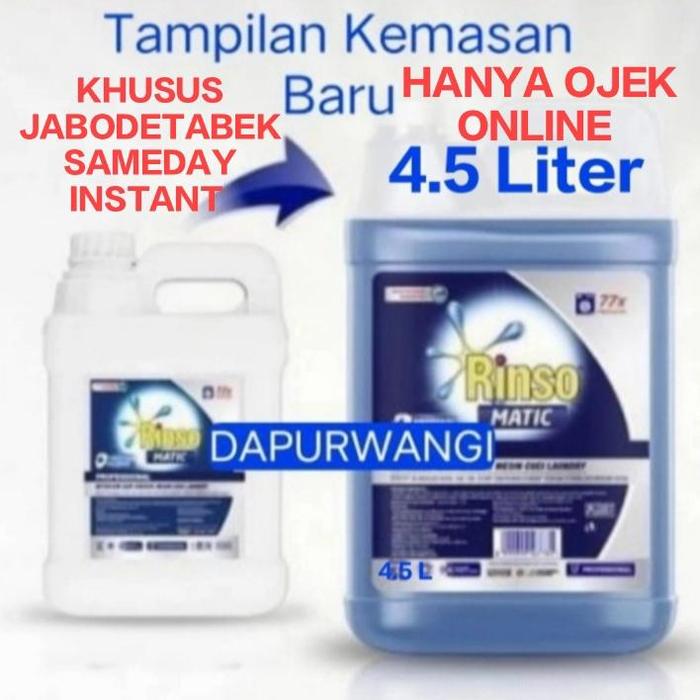 Gambar Rinso Matic Professional Detergen Laundry Kiloan Cair 5L Jerigen - 4,5LITER dari DAPURWANGI undefined Tokopedia