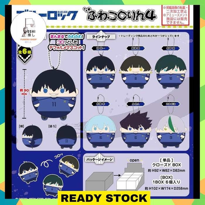 Gambar [Random] BL-36 Blue Lock Fuwakororin 4 dari oshi by fureru undefined Tokopedia