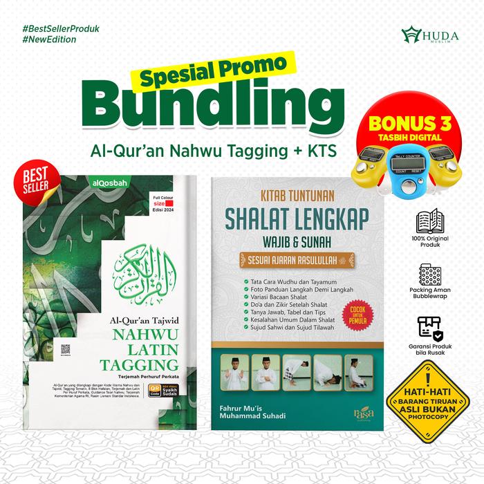 Gambar Paket Hemat Bundling Al-Quran Nahwu Latin Tagging A5 & Kitab Tuntunan Sholat Lengkap Wajib dan Sunnah Alquran dari Huda Muslim Family undefined Tokopedia