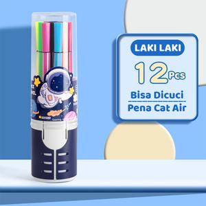 Gambar Aimilo - Spidol Warna Warni 1 Set Hexagonal Watercolor Marker Pen Isi 12/24 Warna - Set Spidol Mewarnai Anak Lengkap Tinta Biru Stationery Plastik - ASTRONOT ISI 12 dari Aimilo Semarang undefined Tokopedia