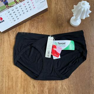 Gambar SORELLA MATERNITY PANTY MODEL MINI SIZE XL CELANA DALAM IBU HAMIL TENCEL - BLACK, L dari UNDERWEAR BRANDED SALE BSB undefined Tokopedia