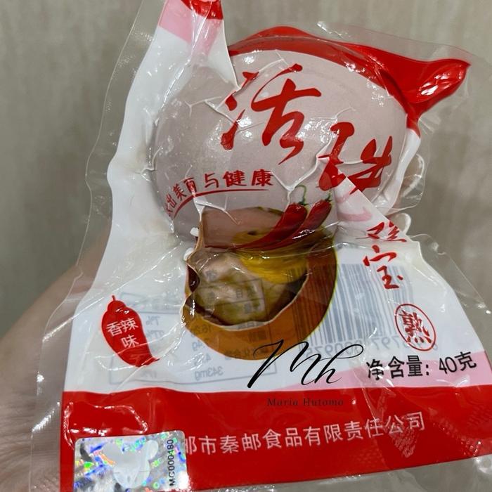 Gambar READY STOCK TELUR BALUT VACCUM IMPORT RASA VARIAN SPECIAL EDITION dari Toserba Marhut undefined Tokopedia