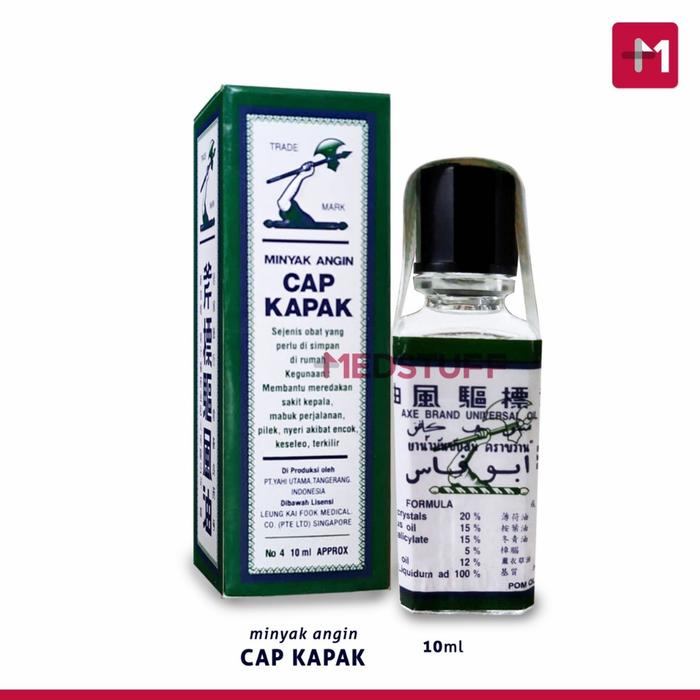 Gambar Minyak Kapak Minyak Angin Cap Kapak Minyak Angin Kapak - 10ml dari Medstuff undefined Tokopedia