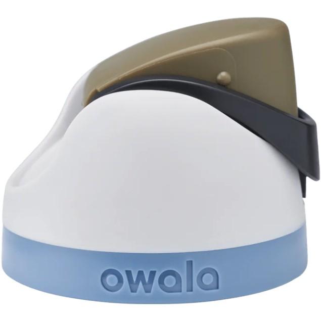 Gambar Terbaru Owala Freesip Water Bottle Replacement Lids - Water In Desert dari Teguk Dulu undefined 4 Tokopedia