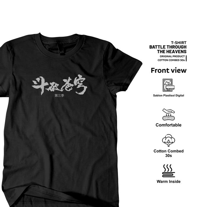 Gambar Baju Kaos Donghua Btth Battle Through The Heavens Tshirt Distro 100% Katun Combed Premium Atasan Pria Wanita Oblong Sablon Surfing Santai Keren - Hitam, S dari I'I STORE undefined Tokopedia