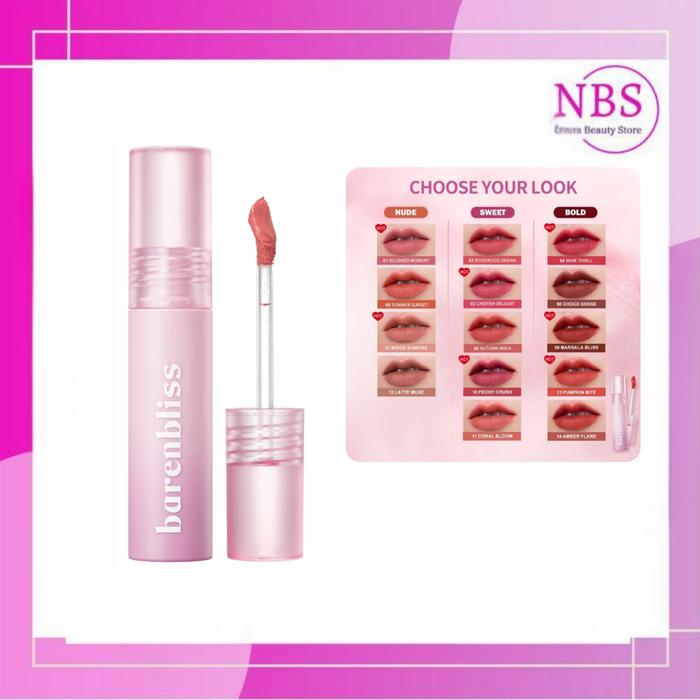 Gambar Barenbliss Cherry Makes Cheerful Lip Velvet - 01 Blushed Moment dari Naura Beauty Store_NEW undefined Tokopedia