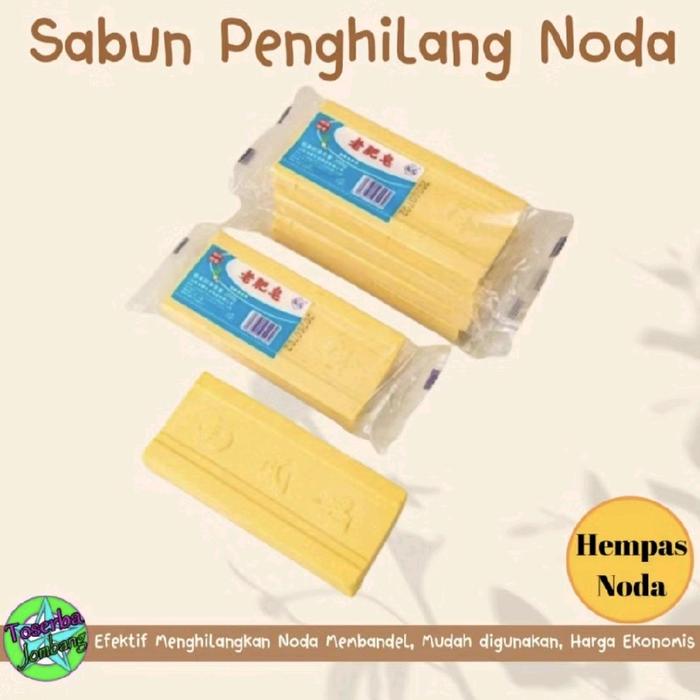 Gambar Sabun Viral Ajaib Anti Noda Penghilang Bekas Pakaian Baju Sepatu Sandal Sabun Cuci Batangan deterjen cair dari ToserbaJombang undefined Tokopedia