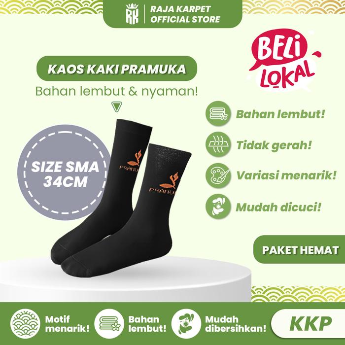 Gambar RAJA PAKET 5, 10, 20 SET Kaos Kaki Pramuka Motif Tunas Kelapa Untuk SD SMP SMA - SMA, 5 SET dari Raja Karpet_NEW undefined Tokopedia